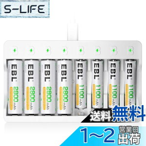 yzEBL [dr[dZbg }[d+P3dri2800mAh*4j+P4dri1100mAh*4jpbN LEDڏ[d P4dr [d [dZbg POt jbPf/jJh[drɑΉ dr
