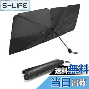 yzTVF[h  tgy܂肽ݎPdl `^fMfލ̗pz ԗpp\@y tȒP Ռ ՔM J[tgKXJo[ vCoV[ی UV 