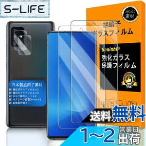yzy Seninhi z Ή GALAXY A51 5G tC wFؑΉ y2+2Zbg {f -  i zΉ galaxyA51 tC ? JtB SCG07 SC-54A KXtC KX t M