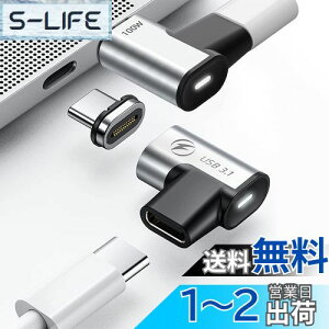 yzUSB-C}OlbgA_v^[ (2Zbg) 24s USB3.1 10Gbps̃f[^] 60Hz4K̓ 100WUSB PD[d MacBook Pro/Air USB-Cm[gp\RɑΉ