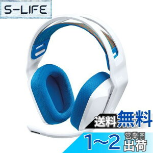 yzLogicool G Q[~OwbhZbg G335 Q[~O wbhZbg G335WH y 222g 3.5mm L ̉ XeI 2.1ch tbv~[g }CNt PS5 PS4 PC Switch Xbox X}z Ή w