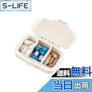 yzDoyeemei TvgP[X sP[X  P[X 肢P[X gїp 13  TvP[X s K ݖYh~ 킢 ^ h ֗ 