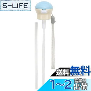 yzXP[^[ (skater) ybg{g Xg[Lbv 350ml 500ml gуP[Xt u[ X zCg PSHC5S-A