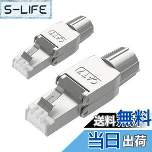 yzVCELINK sv RJ45RlN^ CAT6AACAT7 LAN RlN^ [ho[t ܐ܂ɂ zȒP ėp\ h~ 2