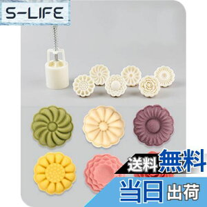 yz[BEAUTY PLAYER]݌^ [P[L^ ݃[h ݋^vX 蓮͌ NbL[^ x[LO^^ َq aَq H ABS {+͗lԕ6 50g ƒp