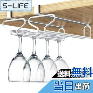 yzTumosando COXz_[ ݂艺 2Zbg /lWsv COXnK[ tȒP ݂艺[ (zCg)