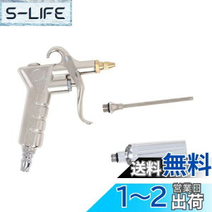 yzLigefoy GA_X^[ GAu[K GA[K GARh~ ʒmY 130mmOmY mY 3tZbg