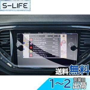 yzyGAFATztHNX[Q VW T-Roc eB[bN 8C` 2020N`2022N Discover Media fBXJo[fBA KX Z^[fBXvC ԗptیtB Rg[fB