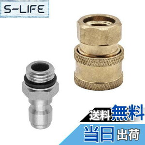 yzDERASL ^b` Jv[ @Xv[mY mYRlN^ A_v^[ ^J M14 1/4 XlW 1/4IX NCbNRlN^ Zbg