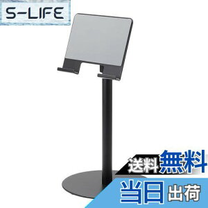 yzGR ^ubgX^h 4.7-12.9C` vbg^Cv  px LkA[  ~߃NbV ubN TB-DSCHARMPTBK