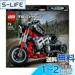 yzS(LEGO) eNjbN I[goC 42132  ubN v[g oCN STEM m j̎q 7Έȏ