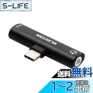 yzGR ϊA_v^ Type-C-4Ƀ3.5mmCzWbN d@\t USB Power Delivery60WΉ ubN yiPhone 16 V[Y Ή؍ρz MPA-C35PDBK
