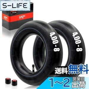 yz1PZ JP4-8TB 2{Zbg Ci[`[u ^C 4.80/4.00-8C`  Ŋ@ 艟 ~joCN S[J[g d@