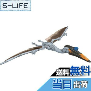 yz}e WVbN[h(JURASSIC WORLD) VȂxz rbOANV! Pc@RAgX yS:36cmz y z y4~z HDX48