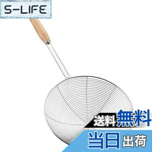 yzYFWOOD JXg    XeX ؕ a19.5cm  Xg[i[  ؂ ؂  