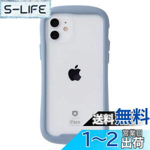 yziFace Reflection iPhone 12/12 Pro P[X NA KX (y[u[)yACtH12 ACtH12Pro  Jo[ ϏՌ čMILKi擾 Xgbvz[tz
