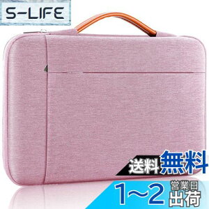 yz[Ferkurn] p\RP[X PCP[X t 360°ی m[gp\RP[X pcobO H^ubg P[X MacBook Air/Pro/iPad/Surface/Chromebook V[Y/Asus/Lenovo/m{/Dell/b