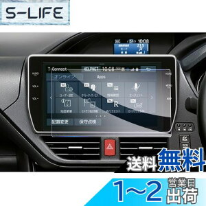 yzyGAFATzTOYOTA g^ 10C` NSZN-Z68T T-Connectir ir KX fBXvCI[fBI ԗptیtB J[ir fBXvCj^[ pKXtB 9Hdx A