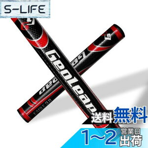 【送料無料】Geoleap パターグリップ-ソフトポリウレタン素材 ラウンド型 軽量ゴルフグリップ 4色 2サイズオプション (黒赤, スタンダードサイズ(2.0))