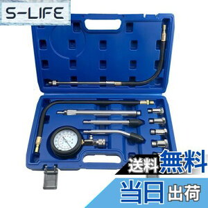 yzZKTOOL K\GWp RvbVQ[WZbg 0-300PSI  oCNp RvbVeX^[ Rv ͌v keX^[ k͂𑪒H