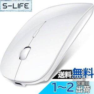 yzCX}EX Bluetooth}EX  ^ É [d ȃGlM[ 2.4GHz 3DPI[h x ^ѕ֗ iPhone/iPad/Mac/Windows/Surface/Microsoft ProɑΉ (zCg)
