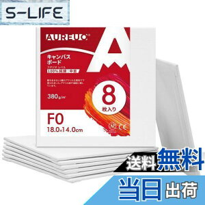 yzAUREUO |pGn G p LoX {[h S Gp v[g 8 100Rbg  F0 (18cm x 14cm) MDFx ʉEGEANp