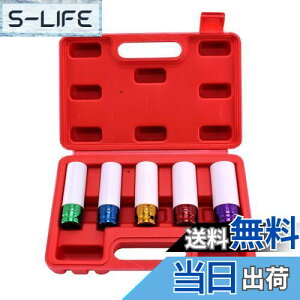 yzHFS(R) \Pbg 5_Zbg 15mm 17mm 19mm 21mm 22mm p1/2" A~zC[ ibg