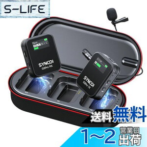 yzCX}CN, SYNCO G2A1PRO ʒ mCYLZO@\ ȒP [dP[X ^ѕ֗ Be/Z~i[/^ ჌tJ/iPhone/Android/p\R/A