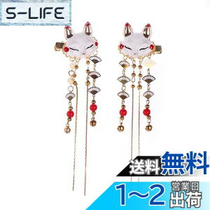 yzRICISUNG Lcl wANbv  wAANZT[ a   wbhhX ^bZ Ǝ    lɓKp EFfBO zCg