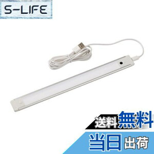 yzGp (ELPA) LEDړIUSBڐG LEDCg 280lm ALT-USB2030IR(D)