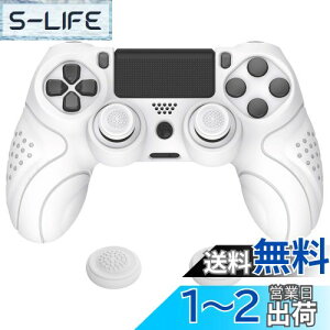yzPlayVital ps4ɑΉlԍHwɊÂ\tg~߃Rg[[VRP[XJo[Aps4 Slim/ProRg[[ɑΉWCXeBbNLbvtyzCgz