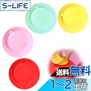 yzDoyeemei uzՂԂh~ ~߁i4j xr[p zՃ{E Ԃ ЂԂh~  ʋz MtgH z ϔM J[