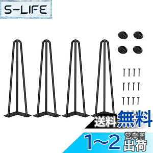 yzZEKOO ACAbO e[ur e[upp[c X`[r fXN gt[e[upr DIY  4{Zbg ubN 45Z` V͕t܂