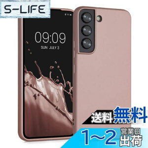 yzkwmobile X}zP[X Samsung Galaxy S22Ή P[X - X}[gtH Jo[ TPUی ^bN ^bNsNS[h