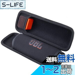 yzAenllosi [P[X ݊i JBL Flip 7 Flip7 Flip 6 FLIP6 BluetoothXs[J[ (ubN)iP[X̂݁j