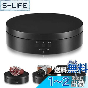yzd] 360x^d^[e[u L'QECTED ] a13.8CM ω׏d3kg px\ᑛdC] Wp/tBMA/BepiubN 13.8cmj