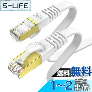 yz20m KASIMO LANP[u CAT7 tbg ^ 10Gbps 600Mhz  LlanP[u STP c ܐ܂h~ RJ45 wifiP[u JeS[7 tbgP[u (20m, zCg)