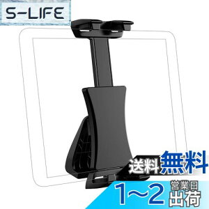 yz^ubgz_[ Or ipad Or z_[ TiMOVO ^ubgX^h Orp }Eg Nbv A_v^[ 360x] 5.5-13.5C` iPhone 16V[Y iPad 10 iPad 10.2 iPad Air5/4 iP