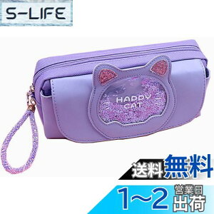 yzMAYACAT LLyP[X 炫 M  킢  e [ w ̎q w Z v[g wj L r[Y [ ^ (p[v)
