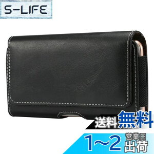 yzX}zP[X xgʂ, YODIMDA ^ gуz_[Ή iPhone 14 Plus,13 Pro max, 12 Pro max Xperia,Sense 4 plus xgʂP[X