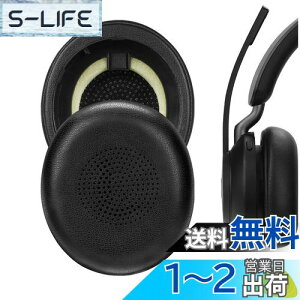 yzGeekria C[pbh QuickFit ݊ pbhWu Jabra Evolve2 65 UC, Evolve2 65 MS, Evolve2 40 UC, Evolve2 40 MS, Elite 45h wbhzɑΉ pbh C[/C[Jbv (veCU[/u