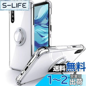 yzSHIELDS UP Xperia 10 III P[X Ot SO-52B SOG04 P[X Ot ϏՌ ϋv 菝h~ ~ X^h@\ y ^ NA TPU  X}zP[X GNXyA 10 iii J