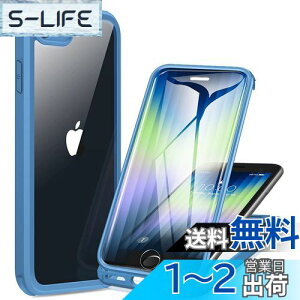 yzMiracase iPhone SE3 p P[X 3 X}zP[X iPhone SE p P[X 2022 9HKX 4.7C` tJo[ 360°Sgی CX[dΉ (Jvu[)