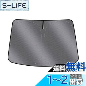 yzLIMSTYLE g^ V^X tgKXp TVF[h 悯 X|[eB ^Cv R2.2-s yaris Ԏp TVF[hJ[e UVJbg Ȃ₩ ԕی JX^p[c C