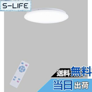 yzPOOPEE LEDV[OCg 8 ^ Rt 28W iKA F 3600LM 铔[h @\ 30/60X[v^C}[ ȃGl VƖ a m  