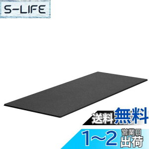 yzPROIRON GAoCN }bg h}bg  g[jO jO}V }bg oCN}bg 120×60×0.5cm