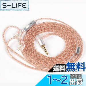 yzyKBEAR-RealityzYinyoo 2pin TFZ Cj AbvO[hP[u 3.5mm vO KBEAR KBX4860  4c wbhtH pP[u }CNt E CtH P[u _炩 C