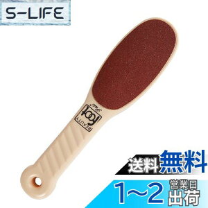 yzDFsucces Ɗp X ŊȒP SŌI tbgPA ʃ^Cv p (J[L)