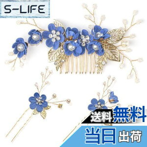 yzHUAZONTOM  wAANZT[ l a  񂴂 wbhhX 3_Zbg p[  wAs   \ l Ǝ  EFfBO a  