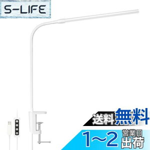yzLepro fXNCg Nv led ڂɗD NvCg X^hCg dCX^h ydFEFEF/10iK邳/5WȃGl/Ra80F/邢/Ɨ{^/360°p